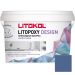 Затирка эпоксидная колеруемая Litokol Litopoxy Design LD122 1 кг