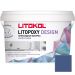 Затирка эпоксидная колеруемая Litokol Litopoxy Design LD123 1 кг