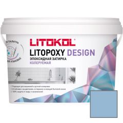 Затирка эпоксидная колеруемая Litokol Litopoxy Design LD124 1 кг