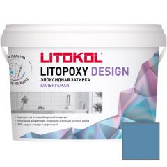 Затирка эпоксидная колеруемая Litokol Litopoxy Design LD125 1 кг