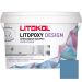 Затирка эпоксидная колеруемая Litokol Litopoxy Design LD125 1 кг