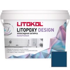 Затирка эпоксидная колеруемая Litokol Litopoxy Design LD127 1 кг