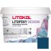 Затирка эпоксидная колеруемая Litokol Litopoxy Design LD127 1 кг