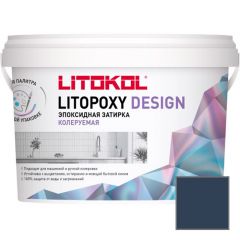 Затирка эпоксидная колеруемая Litokol Litopoxy Design LD128 1 кг
