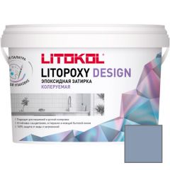 Затирка эпоксидная колеруемая Litokol Litopoxy Design LD129 1 кг