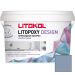 Затирка эпоксидная колеруемая Litokol Litopoxy Design LD129 1 кг
