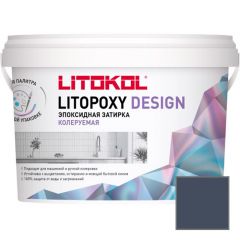 Затирка эпоксидная колеруемая Litokol Litopoxy Design LD130 1 кг