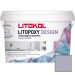 Затирка эпоксидная колеруемая Litokol Litopoxy Design LD131 1 кг