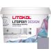 Затирка эпоксидная колеруемая Litokol Litopoxy Design LD132 1 кг