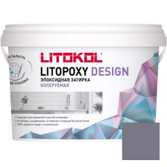 Затирка эпоксидная колеруемая Litokol Litopoxy Design LD133 1 кг