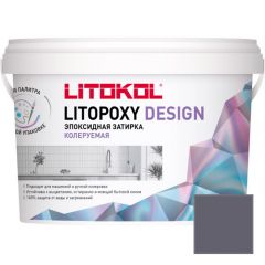Затирка эпоксидная колеруемая Litokol Litopoxy Design LD135 1 кг