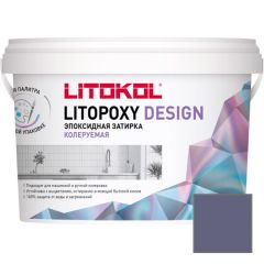 Затирка эпоксидная колеруемая Litokol Litopoxy Design LD137 1 кг