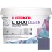 Затирка эпоксидная колеруемая Litokol Litopoxy Design LD137 1 кг
