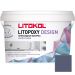 Затирка эпоксидная колеруемая Litokol Litopoxy Design LD138 1 кг