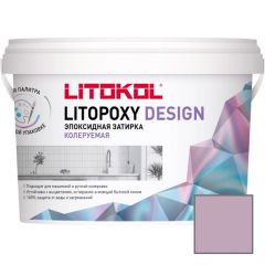 Затирка эпоксидная колеруемая Litokol Litopoxy Design LD140 1 кг