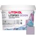 Затирка эпоксидная колеруемая Litokol Litopoxy Design LD141 1 кг