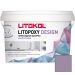 Затирка эпоксидная колеруемая Litokol Litopoxy Design LD142 1 кг