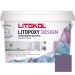 Затирка эпоксидная колеруемая Litokol Litopoxy Design LD143 1 кг