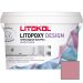 Затирка эпоксидная колеруемая Litokol Litopoxy Design LD148 1 кг
