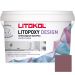 Затирка эпоксидная колеруемая Litokol Litopoxy Design LD150 1 кг