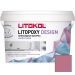 Затирка эпоксидная колеруемая Litokol Litopoxy Design LD154 1 кг