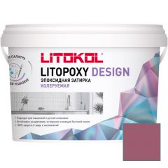 Затирка эпоксидная колеруемая Litokol Litopoxy Design LD155 1 кг