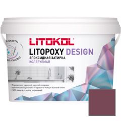 Затирка эпоксидная колеруемая Litokol Litopoxy Design LD156 1 кг