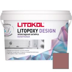 Затирка эпоксидная колеруемая Litokol Litopoxy Design LD164 1 кг