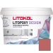Затирка эпоксидная колеруемая Litokol Litopoxy Design LD167 1 кг