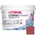 Затирка эпоксидная колеруемая Litokol Litopoxy Design LD168 1 кг