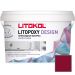 Затирка эпоксидная колеруемая Litokol Litopoxy Design LD170 1 кг