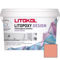 Затирка эпоксидная колеруемая Litokol Litopoxy Design LD172 1 кг