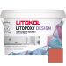 Затирка эпоксидная колеруемая Litokol Litopoxy Design LD174 1 кг