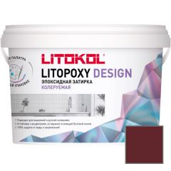 Затирка эпоксидная колеруемая Litokol Litopoxy Design LD177 1 кг