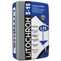 Затирка цементная Litokol Litochrom C.60 бежевая 25 кг