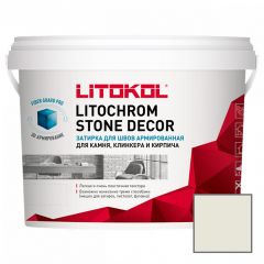 Затирка цементная Litokol Litochrom Stone Decor SD.400 Белый 4 кг