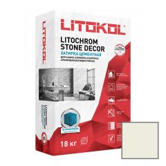 Затирка цементная Litokol Litochrom Stone Decor SD.400 Белый 18 кг