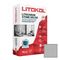 Затирка цементная Litokol Litochrom Stone Decor SD.410 Светло-серый 18 кг
