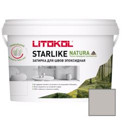 Затирка эпоксидная Litokol (Литокол) Starlike Natura SN.505 Горный хрусталь 2 кг