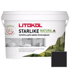 Затирка эпоксидная Litokol (Литокол) Starlike Natura SN.515 Камчатский обсидиан 2 кг