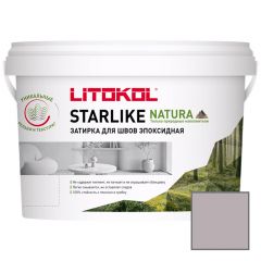 Затирка эпоксидная Litokol (Литокол) Starlike Natura SN.520 Чукотский халцедон 2 кг