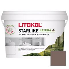 Затирка эпоксидная Litokol (Литокол) Starlike Natura SN.530 Таганайский авантюрин 2 кг