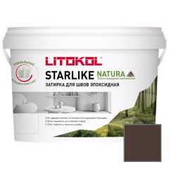 Затирка эпоксидная Litokol (Литокол) Starlike Natura SN.535 Карельский альмандин 2 кг