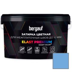 Затирка для межплиточных швов Bergauf (Бергауф) Elast Premium голубая 2 кг
