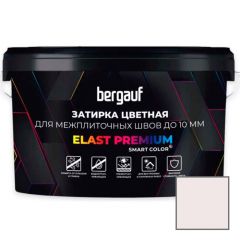 Затирка для межплиточных швов Bergauf (Бергауф) Elast Premium жасмин 2 кг