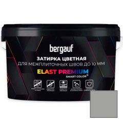Затирка для межплиточных швов Bergauf Elast Premium серая 2 кг