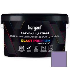 Затирка для межплиточных швов Bergauf (Бергауф) Elast Premium фиолетовая 2 кг