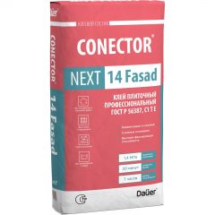 Клей для плитки Dauer (Дауэр) Conector Next 14 Fasad Профессиональный серый зимний (класс С1 ТЕ) 25 кг