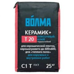 Клей для плитки Волма Керамик Плюс 25 кг