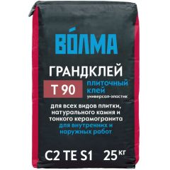 Плиточный клей Волма Грандклей Т90 C2TE 25кг